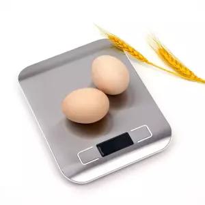 전자저울 주방 5kg 이유식 계량