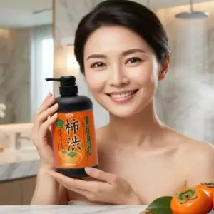 SOC 일본 단감바디워시 노인 남성 여성 냄새제거대형 바디 클렌저 500ml(샤워볼1개 무료로 드려요)