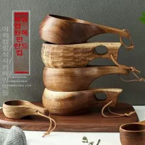 원목 컵 아카시아 핸들 홈카페 머그컵 캠핑용 천연목재 음료 손잡이 카페