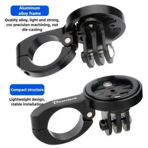 로드 바이크 트라이애슬론 TT 핸들바 컴퓨터 마운트 자전거 브래킷