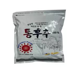 한일 통후추 1kg