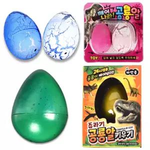 공룡알 키우기 공룡 장난감 피규어 티라노사우르스 티렉스 과학 놀이 모형 랜덤 미니 대형