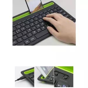 듀얼 블루투스 키보드 저소음 태블릿 충전식 무선노트북 컴퓨터 데스크탑 자판기 가성비 사무용 미니 휴대