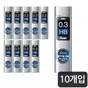 [문구/오피스] 펜텔 아인슈타인 샤프심 C273-HB 15본 0.3mm -다스 10개입