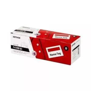 [문구/오피스] PVC 옷핀 집게명찰 중 50개입 1548