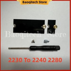 [호환품]NGFF M.2 SSD 어댑터 카드 2242 ~ 2280 전송 확장 랙 보드 라이저 변환