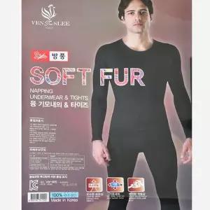 남성 퍼 융 기모 겨울 방한 상의 내의 남자 보온 내복 융기모내복 발열내의 융기모내의