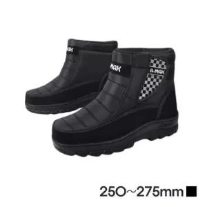 방한신발 남성패딩부츠 따뜻한 겨울방한화 미끄럼방지 생활방수