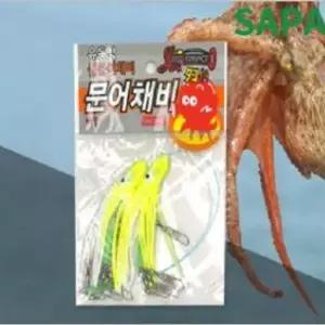[하프클럽/알티피아]유동식 문어 채비 옐로우 선상 원투 낚시 돌문어 채비