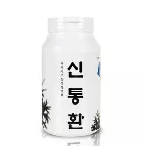 신통 환 300g 산해랑 산해랑건강환 건강식품 산해랑건강식품 건강환