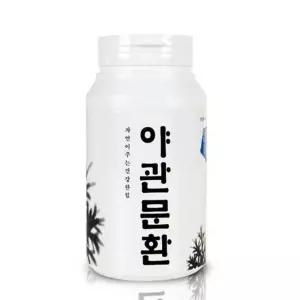 야관문환 240g 산해랑 산해랑건강환 건강식품 산해랑건강식품 건강환