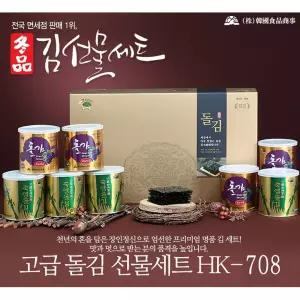 캔 돌김 선물세트 대 HKG 708 50g X 8캔 X 5