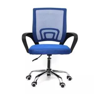 높이조절의자 컴퓨터의자 파랑 사무용 팔받침체어 팔걸이의자