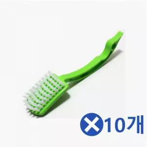 다용도 청소솔x10개-색상랜덤 화장실청소 바닥청소