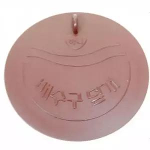 12cm 하수구덮개-색상랜덤 냄새차단 배수캡 배수구