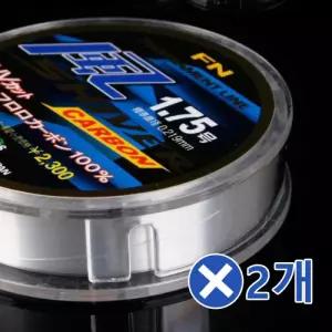 카본 낚시목줄x2개 바다낚시줄 루어낚시줄 낚시줄