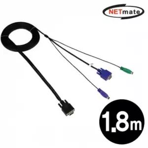 모니터 키보드 마우스 커넥터통합된 3in1 케이블