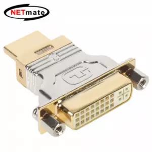 NM DVI to HDMI 젠더 (풀 메탈)
