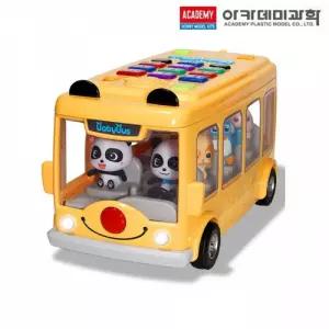 아카데미 노래하며 배우는 베이비버스DX (S20020)