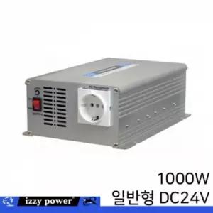 1000 24 1000W(DC24V용) 인버터