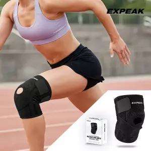 [엑스피크] 어드밴스프로 무릎보호대 2개 세트 러닝 등산 테이핑 보호대