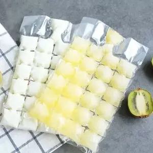 얼음 비닐 비닐 얼음틀 음료용 아이스큐브 여름 저장 아이스팩