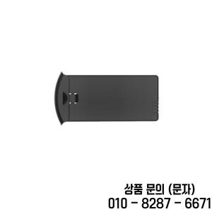 L200 PRO MAX 드론 배터리 7.4V 1600mAH 기존 리튬 충전기 세트 RC 쿼드콥터 예비 부품