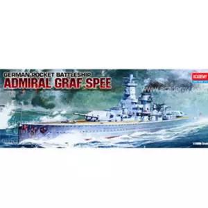 탱크 모형 헬기 비행기 전투함 어드미럴 장난감 전함 프라모델 쉬페 조립 그라프