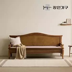 [장인가구]시노 황토볼 온열보료 원목 3인용 흙소파