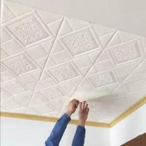 천장 입체 스티커 3D 포인트스티커 시트지 인테리어