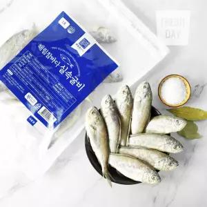 영광 법성포 굴비 가정용 실속세트 20미 (1.1kg내외)