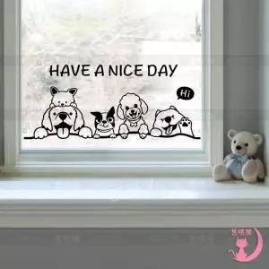 간판 샷시 동물병원 강아지 시트지 스티커 유리창 포인트스티커