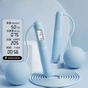 무선 줄넘기 피트니스 체중감량 운동 점프 카운트