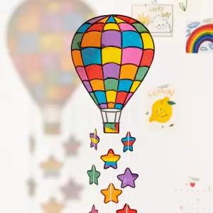 썬캐쳐 모빌 셀로판지놀이 여름 만들기키트(열기구)