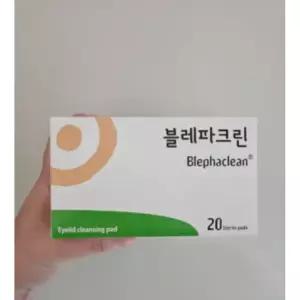 정품 삼일제약 블레파크린 아이리무버 20매입 1개 눈청결제 눈꺼풀세정제 아이클리너 아이클렌징