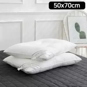 베개솜 배개 다운필 경추 50x70cm
