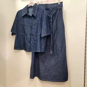 [셀러허브 1]수스 HC07 데님셔츠스커트셋업  S262BOP551 (48336811)