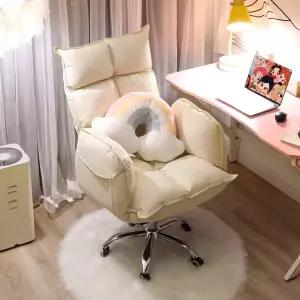 회전 리프트 의자 팔걸이 도서 휴게실 피시방 사무실