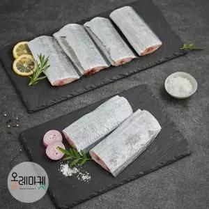 제주 갈치 손질 은갈치 특대 300g 3마리