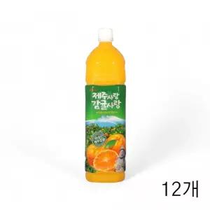 롯데 델몬트 제주사랑 감귤사랑 1.5L X12개 과즙음료