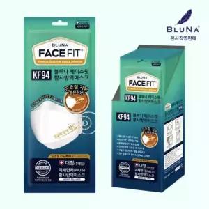 블루나 페이스 핏 KF94 황사방역마스크 대형 30매 끈조절 가능