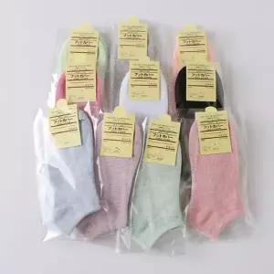 bns 여성 학생 베이직 심플 기본 패션 무지 면 발목 양말 WFLIPM6