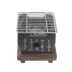 [하프클럽/]CM257 일본식 미니화로팬 가정용 1인용 고기불판