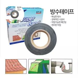 슈퍼밴드 오공 방수테이프 50mmx10M-1박스10개