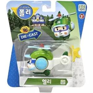 헬리 로보카폴리 변신로봇 선물 다이캐스트 장난감