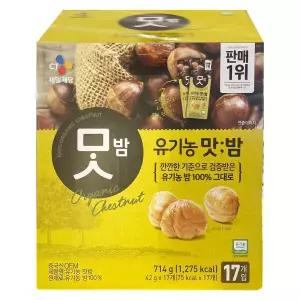 코스트코 유기농 맛밤 42g x 17개입