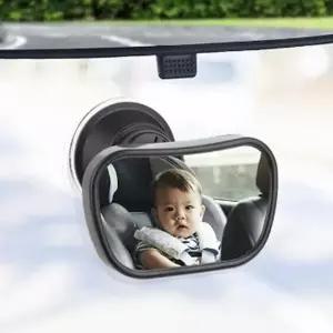 거울 카시트 룸미러 후방 아기