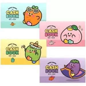 용돈기입장 당근 용돈기입장(16개)