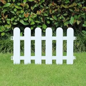 정원울타리 초록정원 플라스틱 울타리 5p세트 화단 조경울타리 텃밭울타리