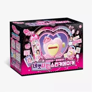 시크릿아트 네컷사진 스티커 메이커